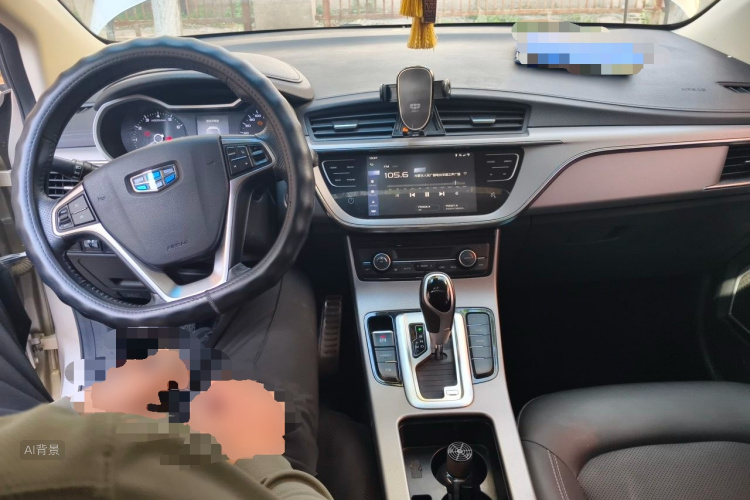 GEELY Emgrand GS 2019 car image #11