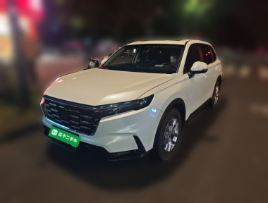 Honda CR-V 2025 car image 