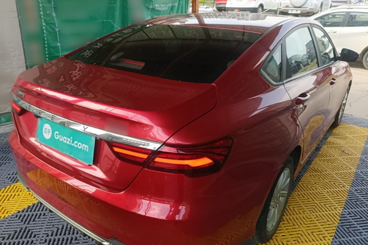 GEELY Binray 2020 #5 GEELY Binray 2020 imagen de coche #5