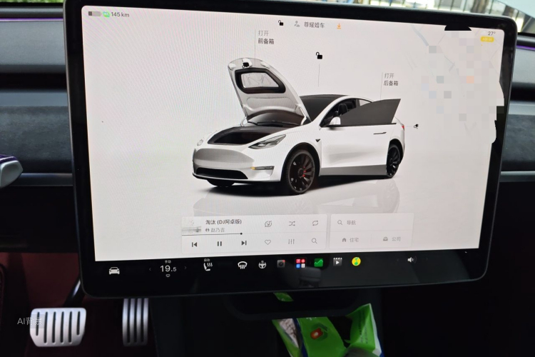 Tesla Model Y 2023 car image #15