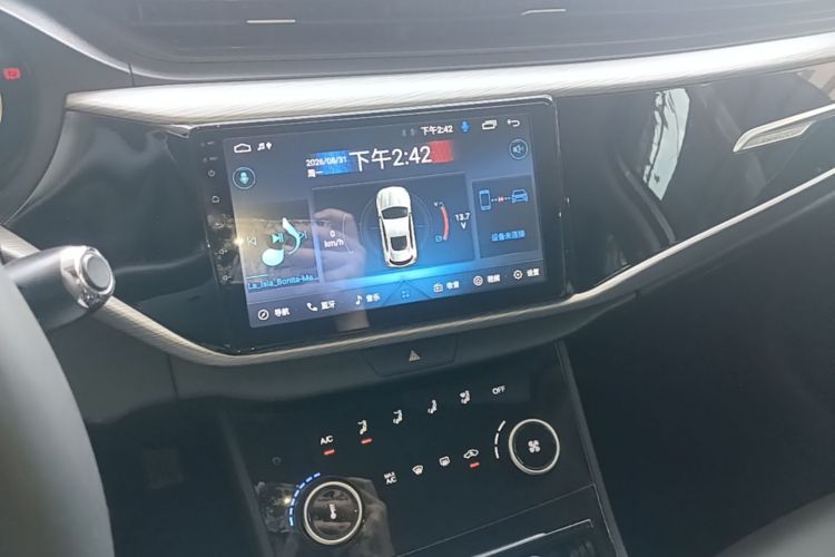 Chery Arrizo 5 2022 car image #13