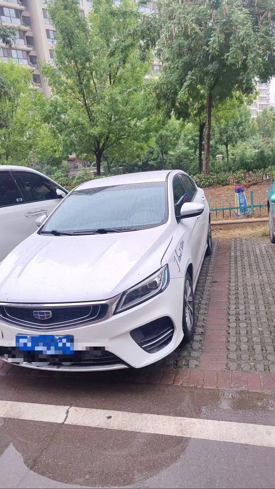 GEELY Binray 2018 GEELY Binray 2018 imagen de coche