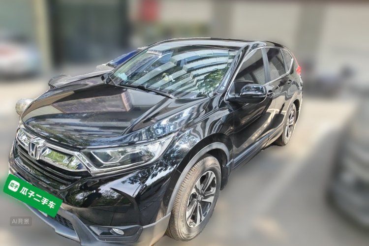 Honda CR-V 2020 #2 Honda CR-V 2020 car image #2