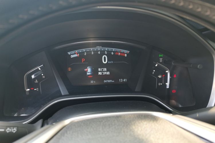 Honda CR-V 2022 car image #13