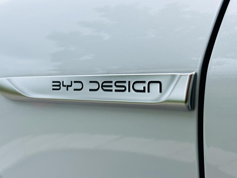 BYD Yuan Plus 2025 #9 BYD Yuan Plus 2025 car image #9