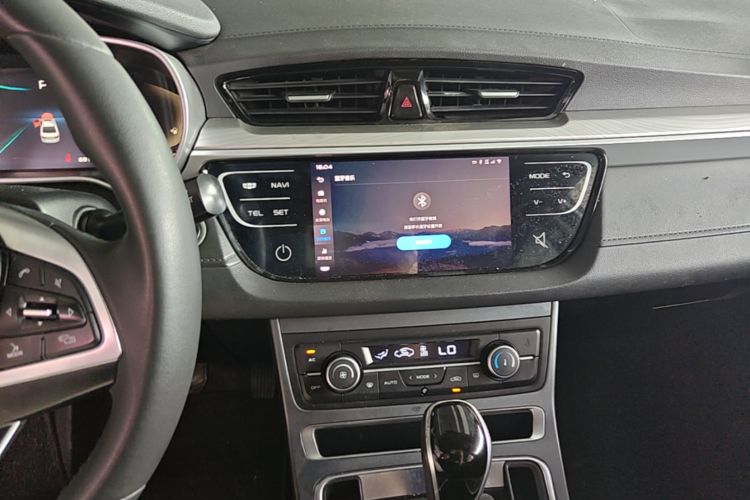 GEELY Emgrand 2020 car image #13
