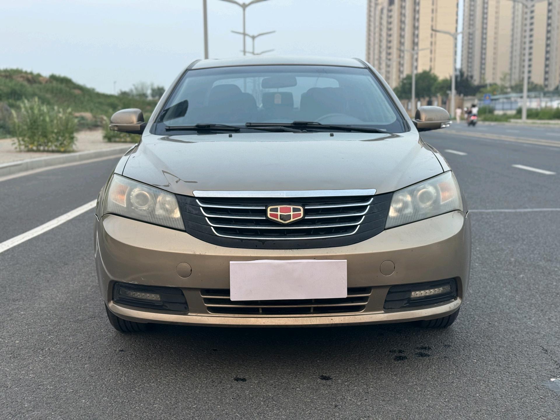 GEELY Emgrand 2014 #3 GEELY Emgrand 2014 car image #3