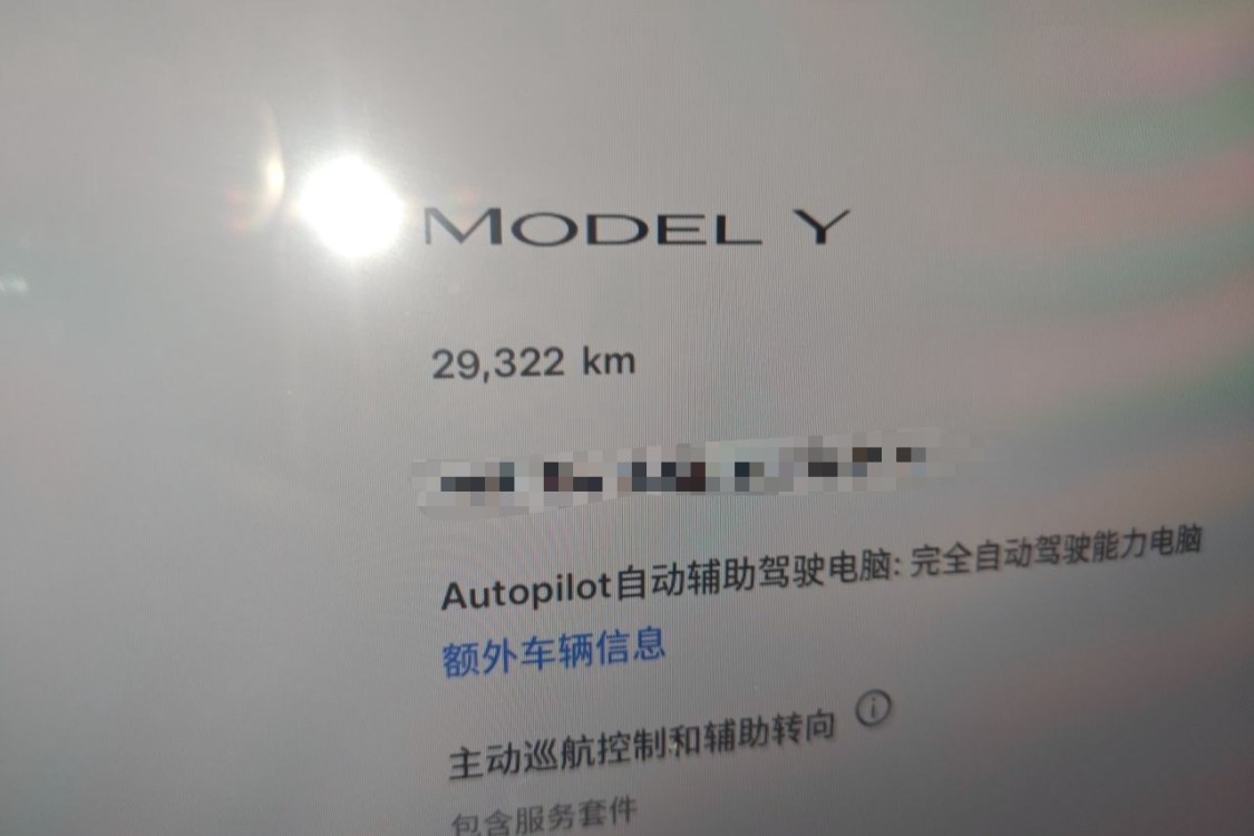 Tesla Model Y 2024 #25 Tesla Model Y 2024 car image #25