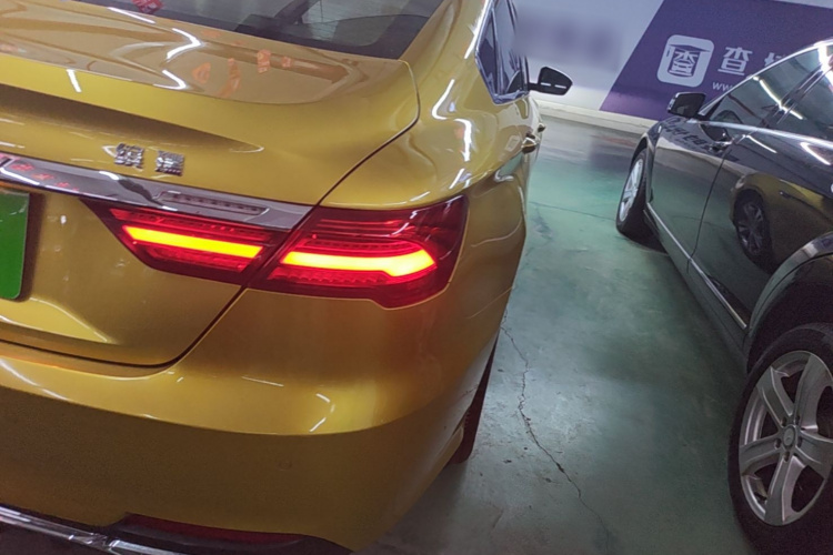 GEELY Binray 2019 #8 GEELY Binray 2019 immagine di auto #8