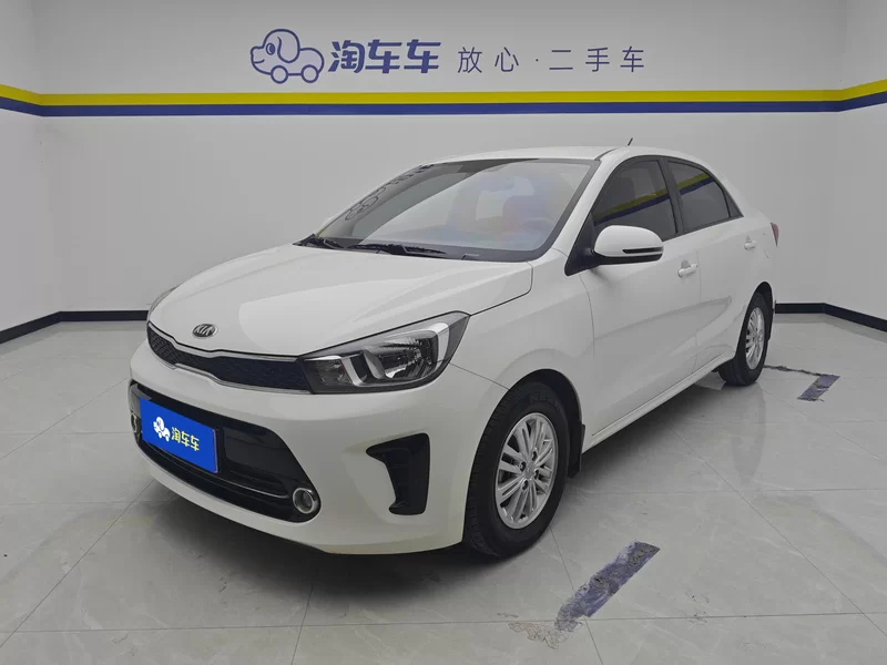 Kia Pegas 2018 汽车图片 
