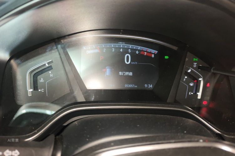 Honda CR-V 2022 car image #13