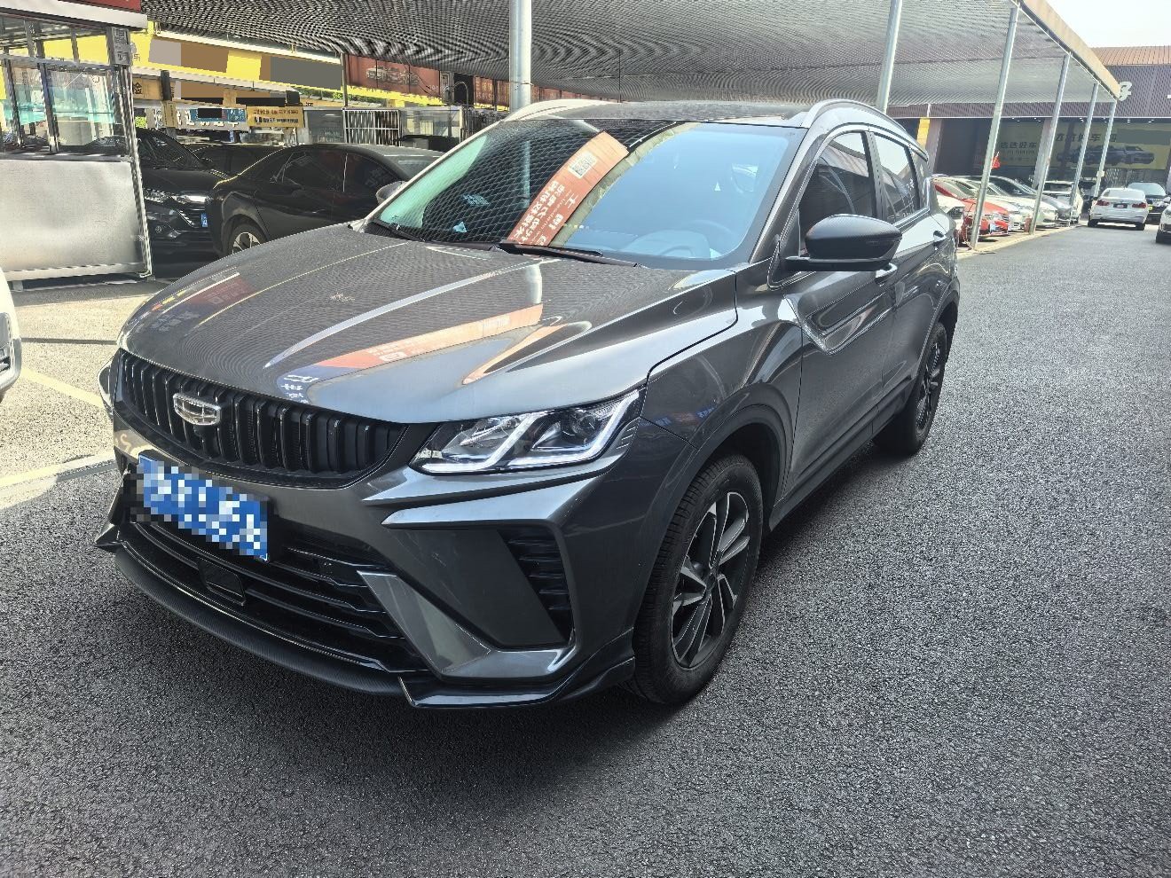 GEELY Coolray 2023 GEELY Coolray 2023 car image