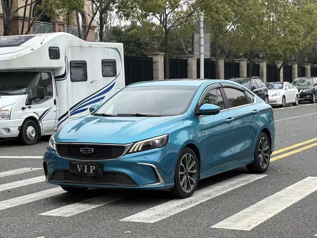 GEELY Binray 2021 imagen de coche #19