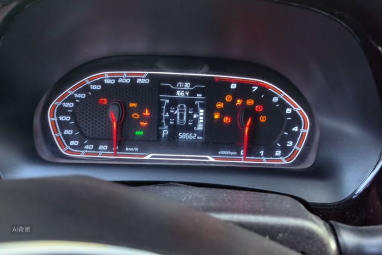 Chery Tiggo 3x 2020 car image #13