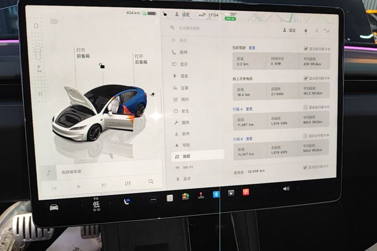 Tesla Model 3 2024 car image #12