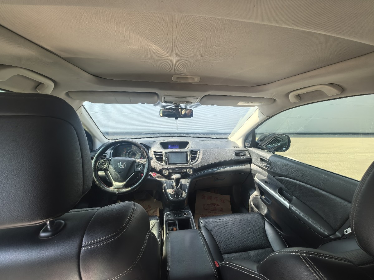 Honda CR-V 2016 #8 Honda CR-V 2016 car image #8