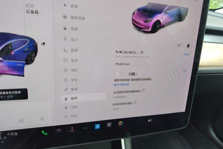 Tesla Model 3 2020 #14 Tesla Model 3 2020 immagine di auto #14
