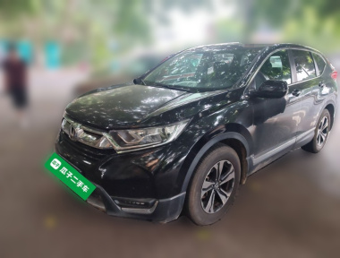 Honda CR-V 2017 Honda CR-V 2017 car image