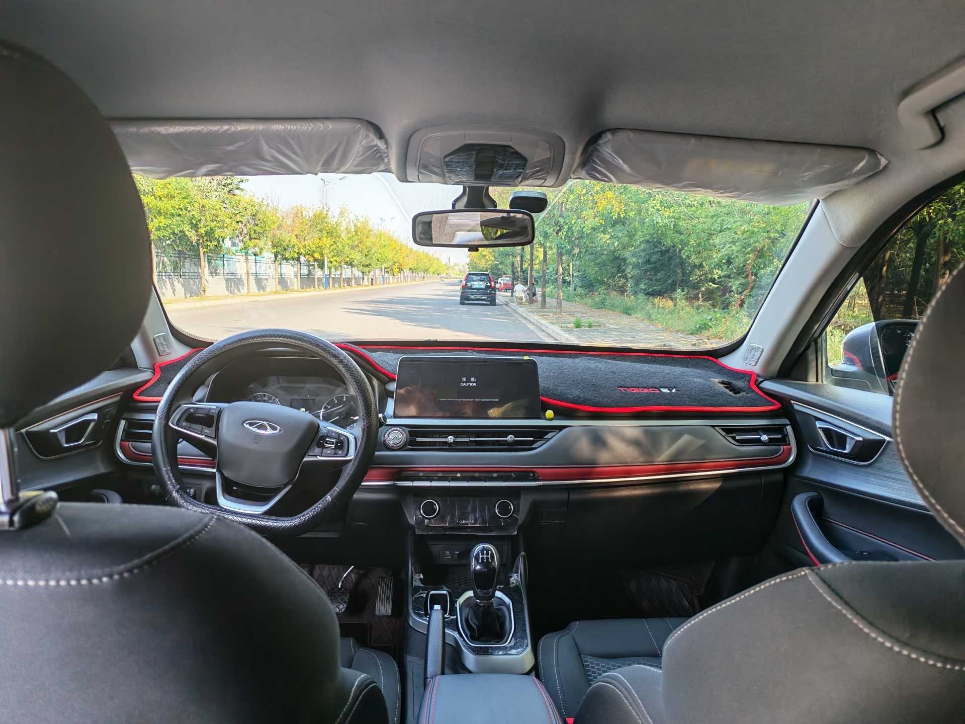 Chery Tiggo 5x 2023 #9 Chery Tiggo 5x 2023 immagine di auto #9