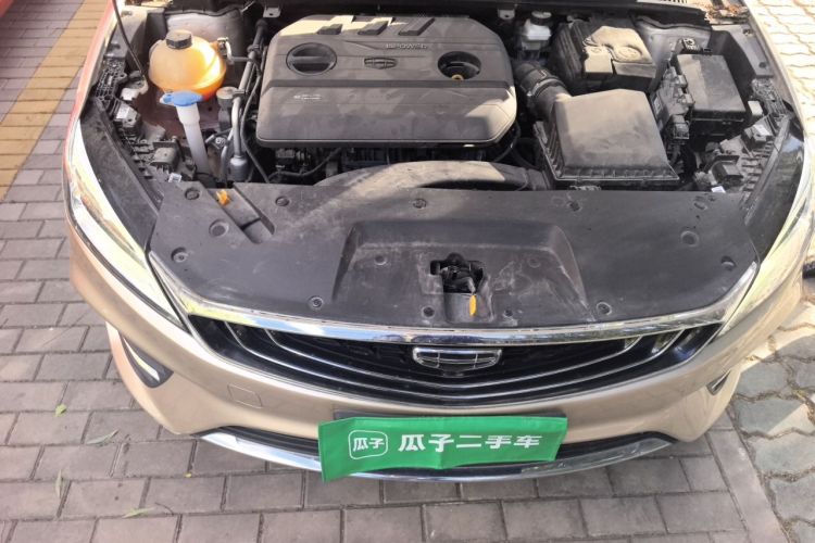 GEELY Binray 2020 #22 GEELY Binray 2020 car image #22