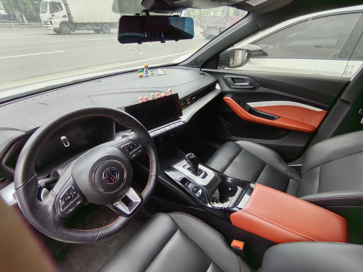 MG 5 2023 #11 MG 5 2023 immagine di auto #11