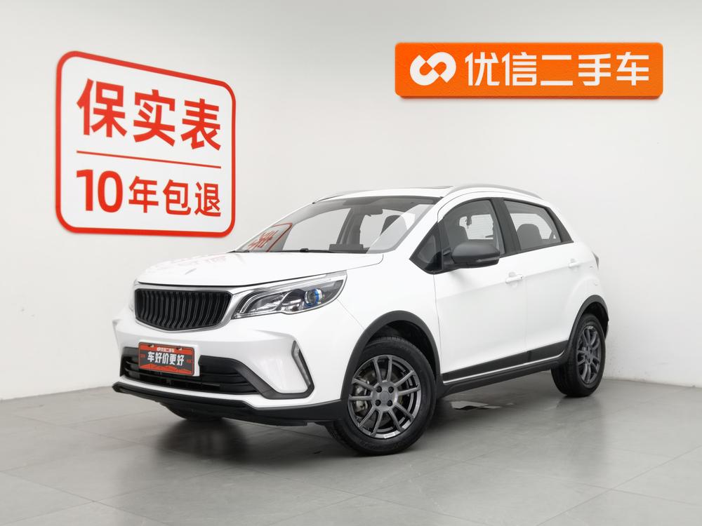 Livan X3 PRO 2024 Livan X3 PRO 2024 car image