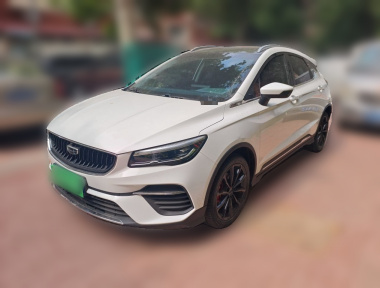 GEELY Emgrand S 2021 GEELY Emgrand S 2021 image de voiture