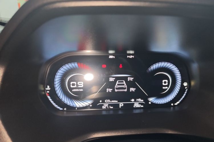 GEELY Emgrand 2025 car image #12