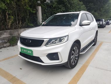 GEELY Vision X6 2020 GEELY Vision X6 2020 car image