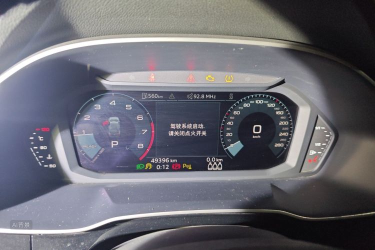 Audi Q3 2022 immagine di auto #13