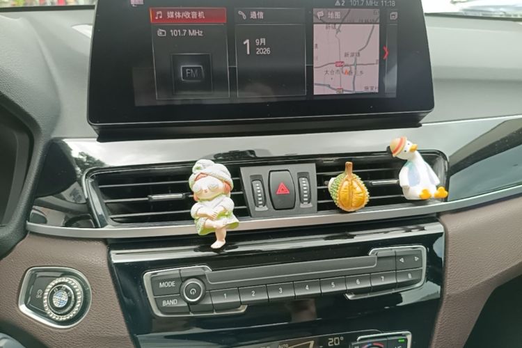 BMW X1 2020 #17 BMW X1 2020 imagen de coche #17