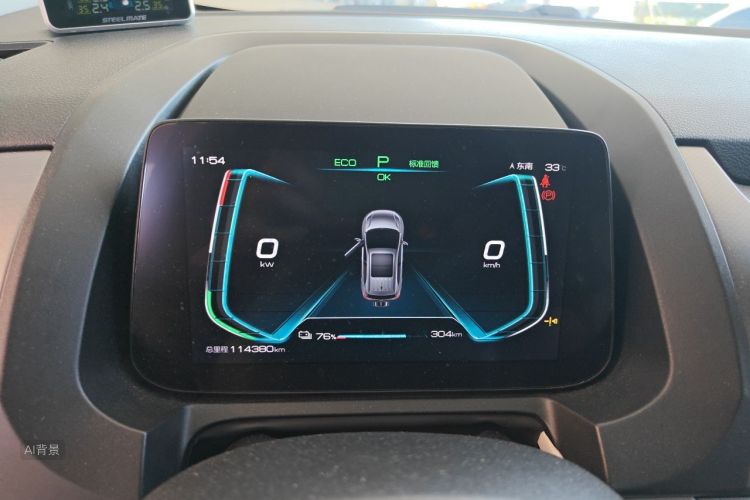 BYD Yuan Pro 2021 #13 BYD Yuan Pro 2021 صورة سيارة #13