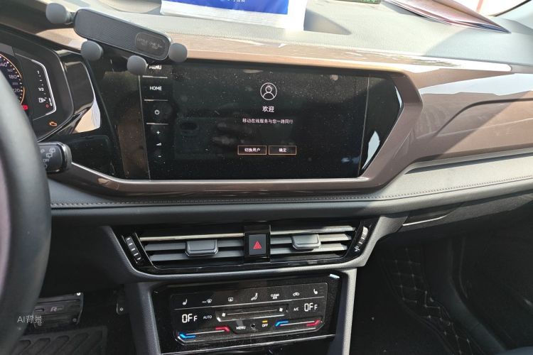 Volkswagen Tharu 2020 #15 Volkswagen Tharu 2020 imagem de carro #15