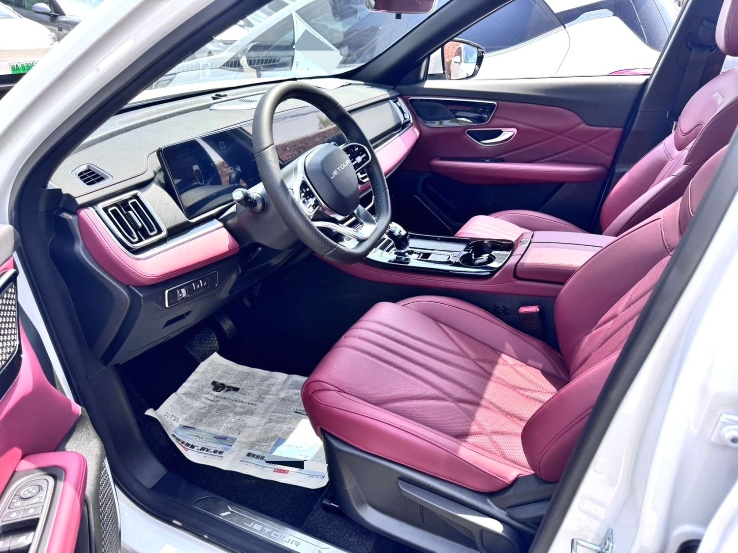 Jetour X70 PLUS 2025 #8 Jetour X70 PLUS 2025 image de voiture #8