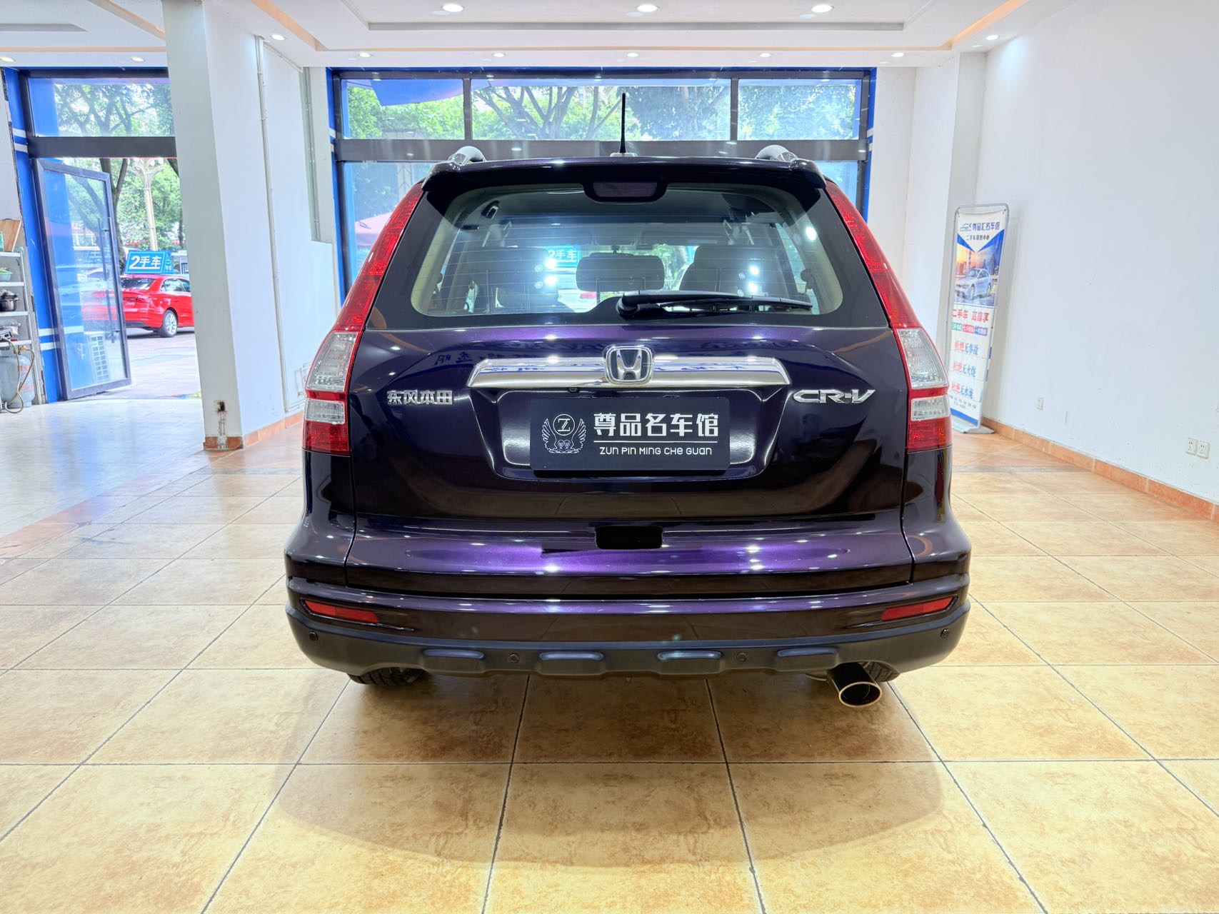 Honda CR-V 2011 car image #5