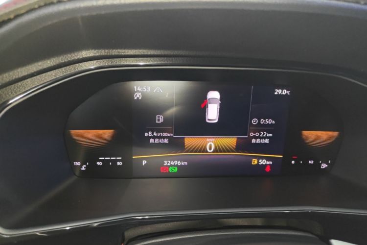 Volkswagen Lavida 2021 car image #12