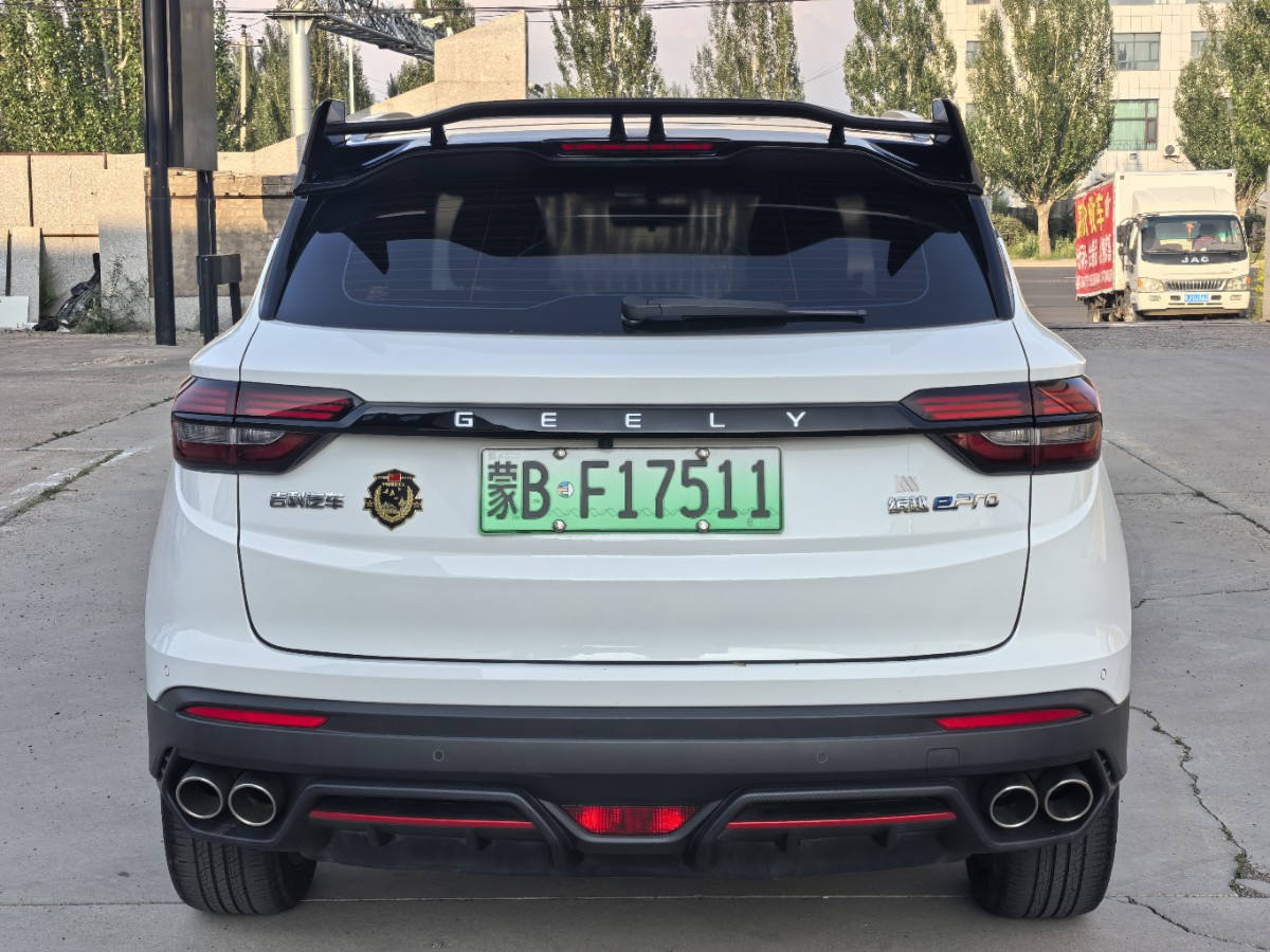 GEELY Coolray New Energy 2022 #10 GEELY Coolray New Energy 2022 car image #10
