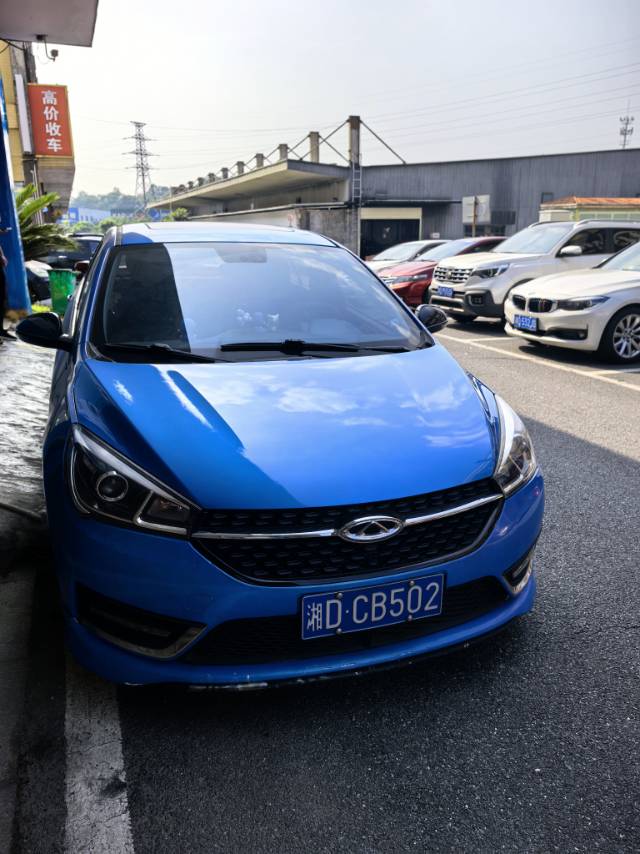 Chery Arrizo 5 2018 imagen de coche #2
