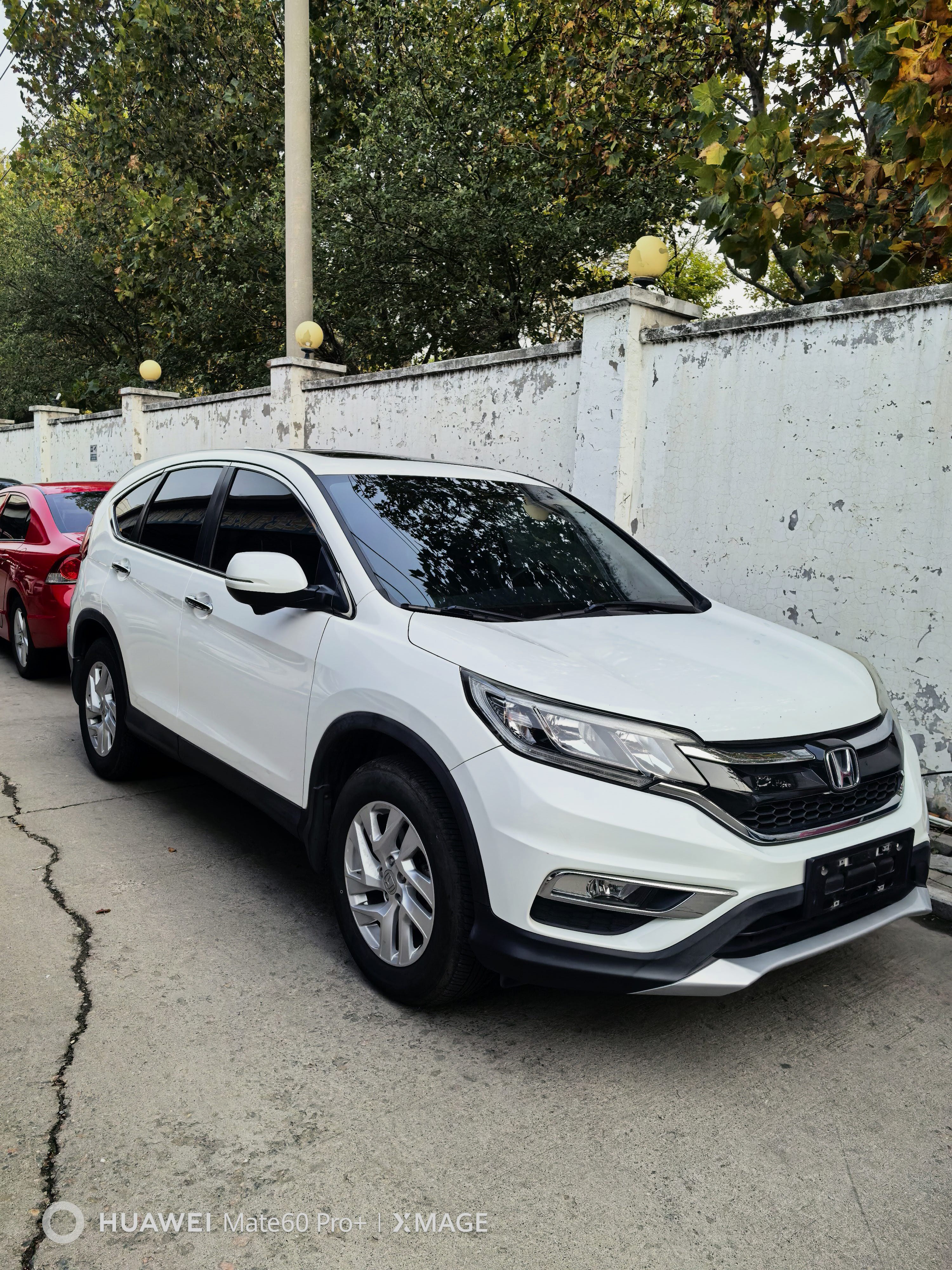 Honda CR-V 2015 #5 Honda CR-V 2015 car image #5