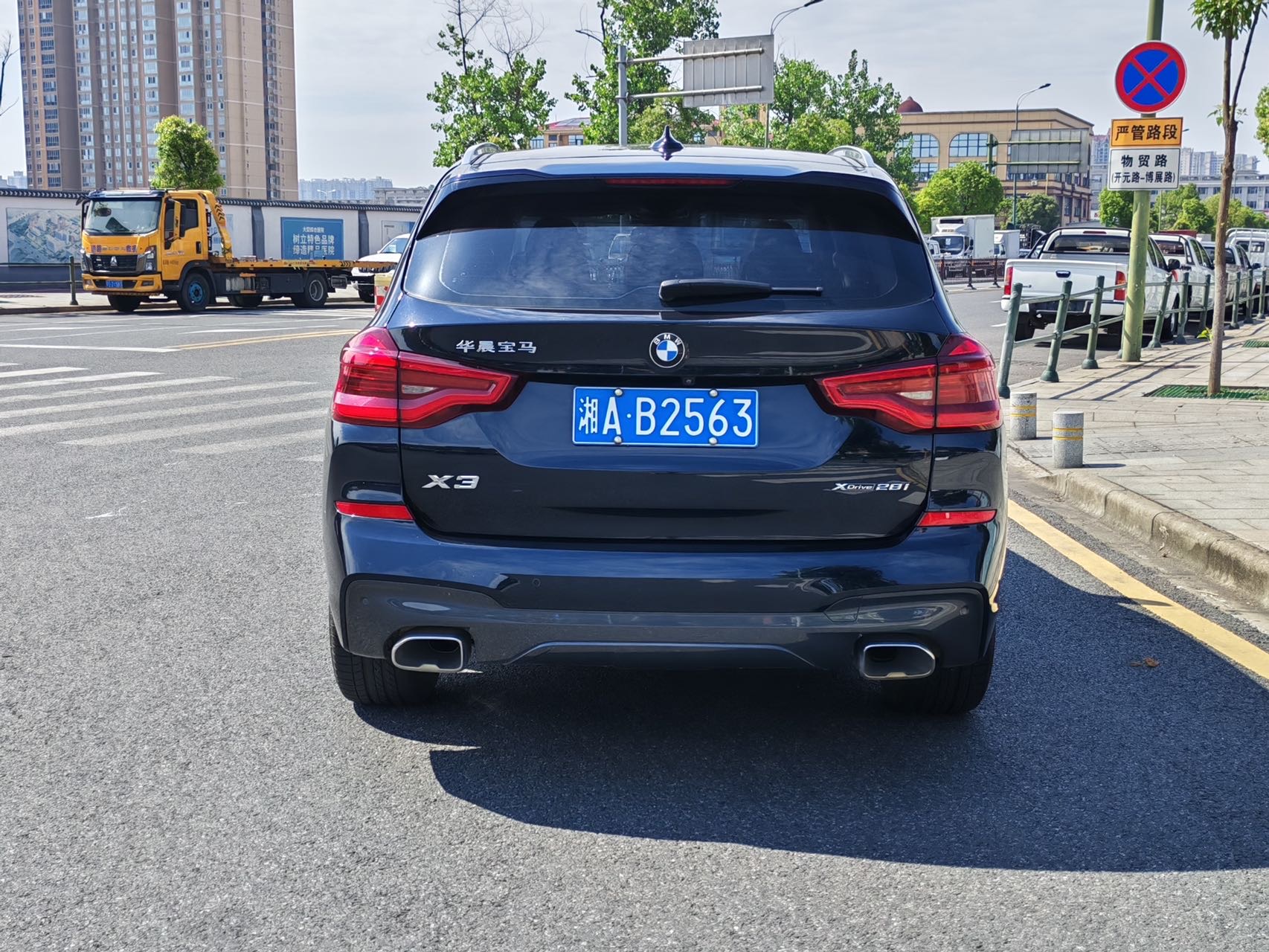 BMW X3 2020 car image #6
