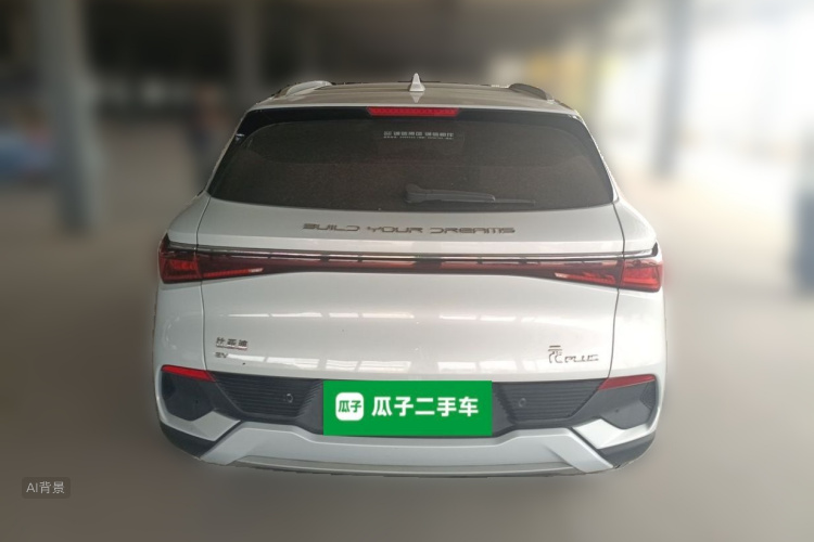 BYD Yuan Plus 2023 immagine di auto #6