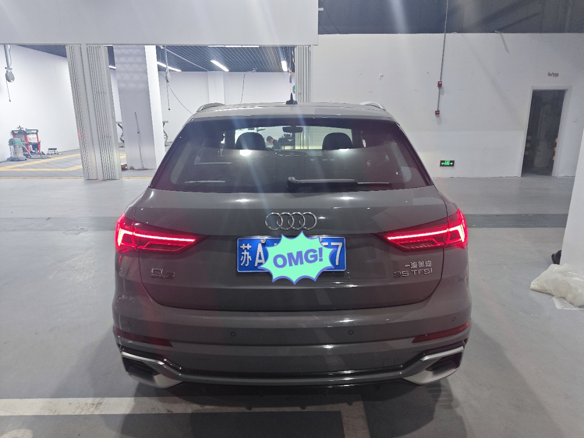 Audi Q3 2024 #7 Audi Q3 2024 immagine di auto #7