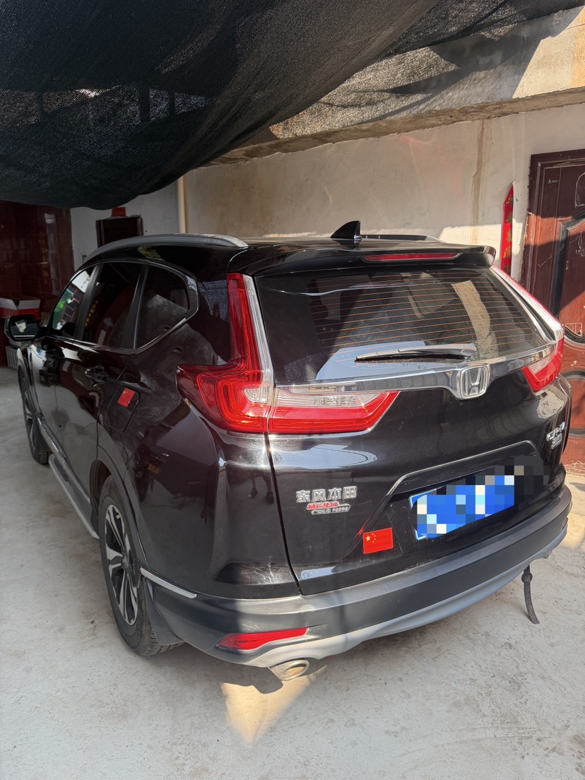 Honda CR-V 2017 #3 Honda CR-V 2017 car image #3
