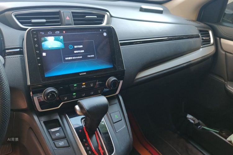 Honda CR-V 2019 car image #15