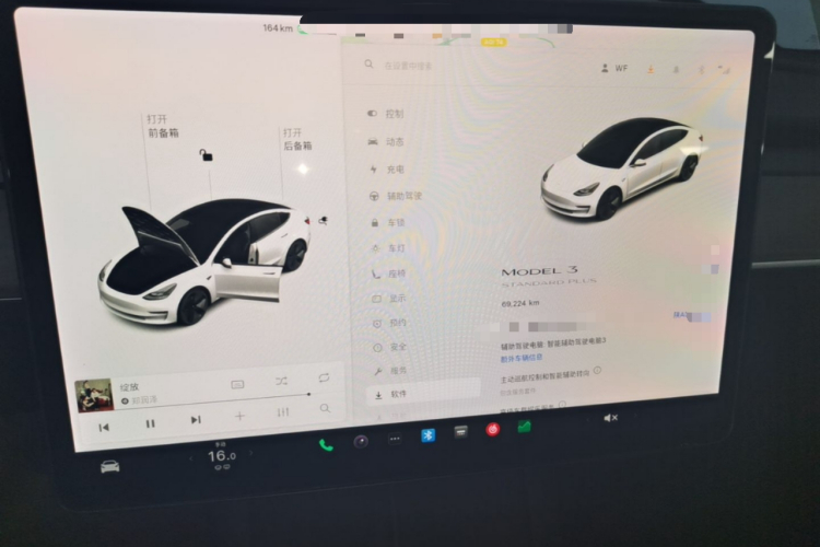Tesla Model 3 2021 #13 Tesla Model 3 2021 immagine di auto #13