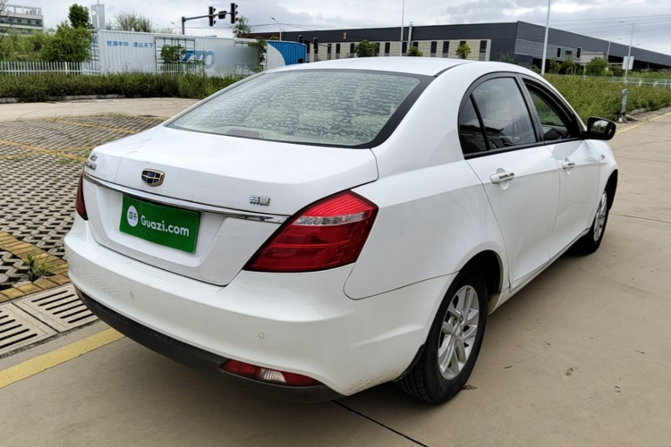 GEELY Emgrand 2016 #7 GEELY Emgrand 2016 car image #7