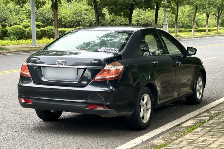 GEELY Emgrand 2015 #7 GEELY Emgrand 2015 car image #7