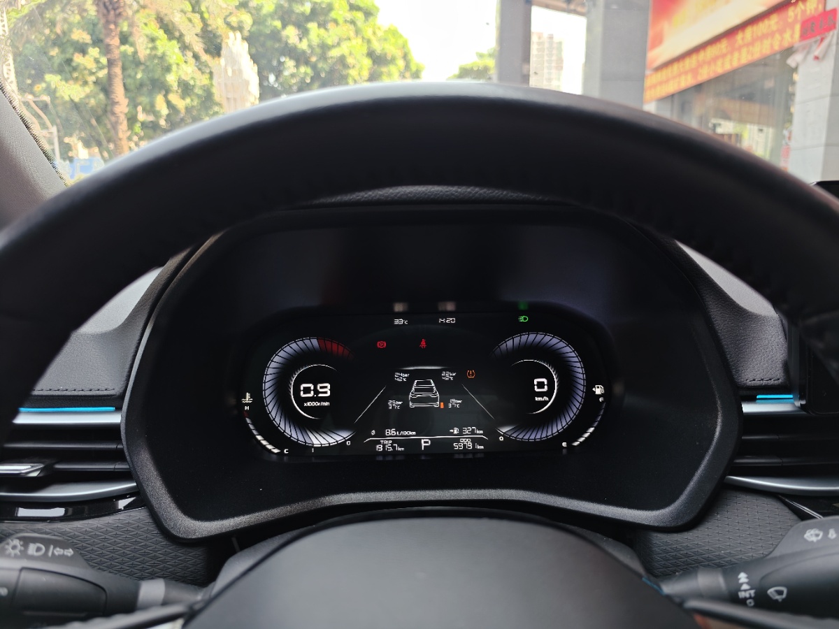 GEELY Emgrand 2021 car image #4