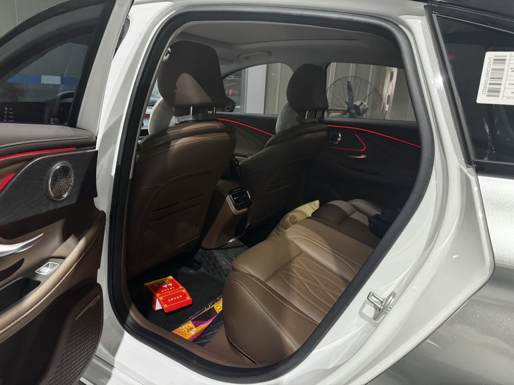 Chery Arrizo 8 2026 image de voiture #5