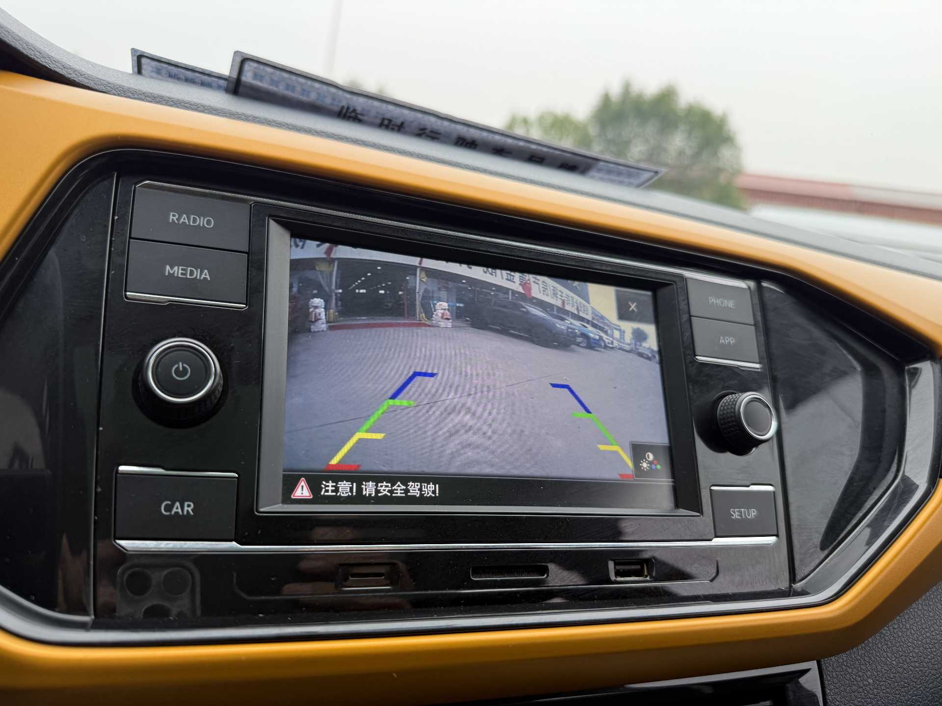 2019 #16 2019 imagen de coche #16